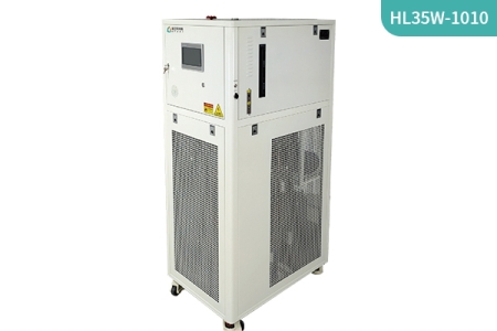 高低溫控溫系統(-100℃~100℃)HL35W-1010