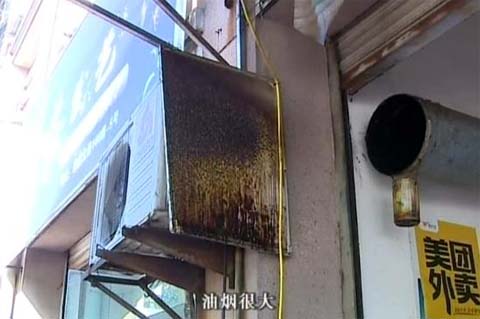 餐飲<a href=http://www.cq-sc.com/ target=_blank class=infotextkey>油煙凈化器</a>達(dá)不到效果的原因