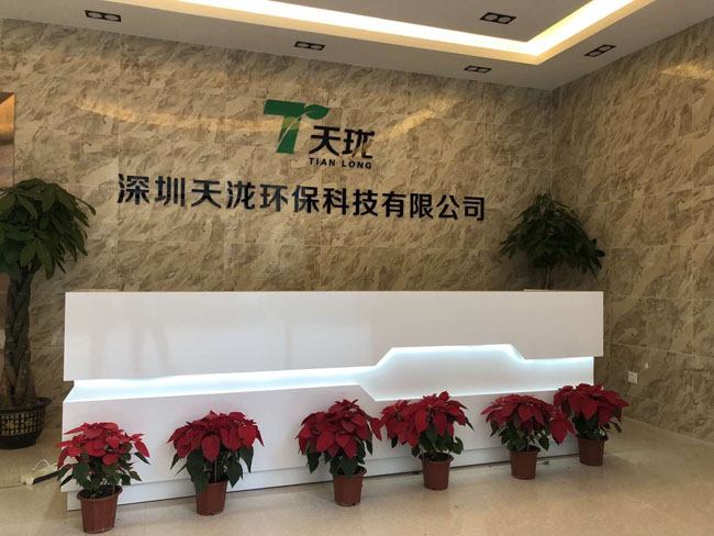 為什么消費者都選擇天瓏油煙凈化器？