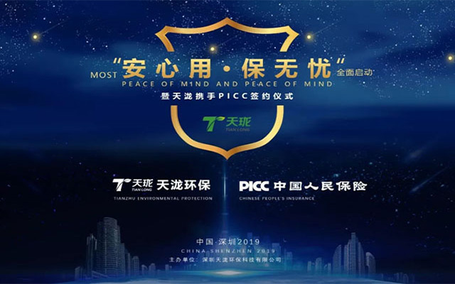 抽油煙機怎么清洗 抽油煙機怎么清洗